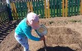 IMG_20260506_112028